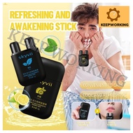 KEEP WORKING 1pcs Skyvii Energy Bar Inhaler For Nose Vegan Liver Cleaning Nasal Box Menthol for Live