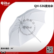 Genuine Qihe Qihe Qihe Brand QH-S36 Movie Light Soft Light Umbrella 36 Inch Great Wall Movie TV Offi