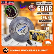 [READY STOCK] TEKVA/TRAC Gas Regulator with Pressure Gauge Low pressure Gas Regulator LPG Gas Leakag