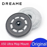 Dreame Mop Mount for X50 Ultra / X50 Master / L50 Pro Ultra / L40s Ultra Carpet Auto Lift Mop Extend