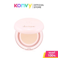 Dasique Water Dewy Gel Cushion SPF50+ PA++++ 15g # Natural Cool Rosy เดซีค คุชชั่นเนื้อเจลลี่ #23N