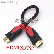 【New】Digital HD HDMI cable TV 30CM short 0.3m