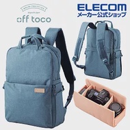 ELECOM off toco 多功能後背包S043- 藍