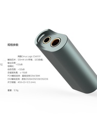 DdHiFi TC44C/TC35Pro E2 Mountain Tetris EYE Adapter Dj44Sm1 High Fidelity Audio Video Decoder Conver