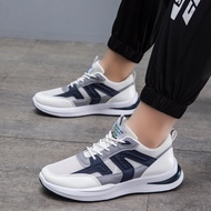 Loko Men's Trendy Fashion Sneakers 8109