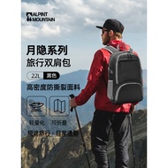 Elmont 22L Lightweight Foldable Backpack Outdoor Backpack Travel Commuter Sports Travel Climbing Bag