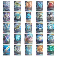 Buddyfight Card Star Dragon World Separate Items Set 2