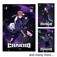 [Original] 7Fates: Chakho Comic Manga Vol 1 - 7 By Hybe (Paperback)