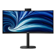 Philips 34" 34B2U3600CH Ultrawide Curved VA UWQHD HDR10 120Hz USB-C Webcam Monitor