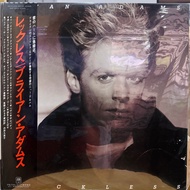 Bryan Adams - Reckless LP