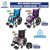 Self Propel Hospital Ultralight Wheelchair - 18 Inches ( Kerusi Roda )