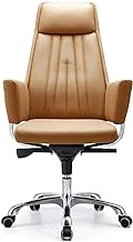 Executive Office Chair Computer Chair Home Swivel Chair Office Chair Ergonomic Lifting Leather Chair Fashion Boss Chair interesting