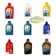 ENGINE OIL SHELL SAE40 AX3 AX5 AX7 10W40 15W50 LONG RIDE FULLY POWER FULLY ULTRA 10W40 15W50