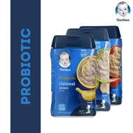 Gerber Probiotic Cereal (227 g)