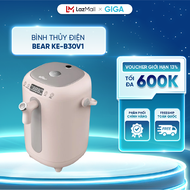 Bình thủy điện thông minh Bear KE-B30V1 - Khử clo - 11 mức giữ nhiệt