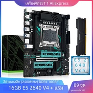 MACHINIST X99 B9 เมนบอร์ดชุดXeon Intel LGA2011-3 E5 2640 V4 CPU + DDR4 16GB 2400MHZ RAMหน่วยความจําS