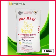 ⚛ Swan All Purpose flour 25 KG. 1 BAG /SACK