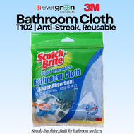[SG] 3M Scotch-Brite™ High Performance Bathroom Cloth T102 | Durable Streak-Free Cleaning [Evergreen