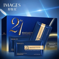 IMAGES 21 Days Remould Youth Moisture Goodnight Essence 21pcs (A23)