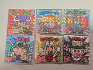 仙魔大戰 東日本 貼紙