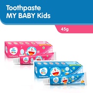 My BABY KIDS Toothpaste - Children's Toothpaste