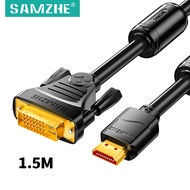 SAMZHE HDMI to DVI Cable Bi-direction HDMI Male 24+1 DVI-D Male Adapter Converter for Xbox HDTV DVD 