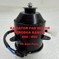 Perodua Kancil 660 /  850 - Radiator Fan Motor 162500-5822 -  Kancil Fan Motor Kancil Radiator Kipas