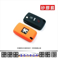 CITROEN Leather Case Key C1 C2 C3 C4 C5 RCZ