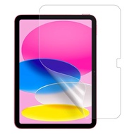 FOR APPLE iPAD 11 GEN (A16) 2025 11 INCH Tempered Glass Screen Protector