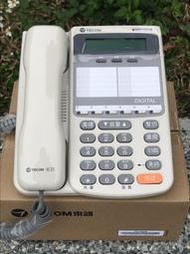 Since1995 --東訊TD-5506分E(TD-6706D)顯示型話機--