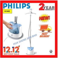 Philips Easy Touch Garment Steamer GC482 GC482/27