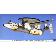 Hasegawa 00988 E-2C Hawkeye "J.A.S.D.F. 50th Anniversary" 1/72
