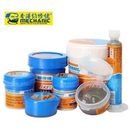 Maintenance Guy Solder Paste 138 Degrees 183