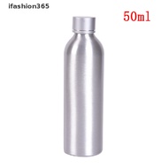 ขวดเปล่าโลหะอลูมิเนียม50/100/120/150/250ml ifashion365