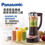 國際牌 Panasonic 1.3L 果汁機 MX-XT701燦坤線上購物