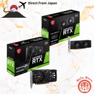 MSI GeForce RTX 3050 6G OC VD8926/VD8790 Dual Fan Graphics Card VENTUS 2X & Low Profile GPU
