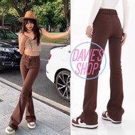 Y2K High Waist Brown Jeans Fit & Flare 80’s Retro Choco Brown Pants For Women