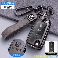 Car Key Case Cover Key Bag For VW Volkswagen Polo Tiguan Passat B5 B7 B6 Golf 4 5 6 MK6 Jetta Lavida