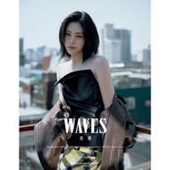 WAVES ITZY RYUJIN Magazine 2026.5 (Ship in July) pxa7 (Ship  July)