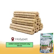 DOG SNACK / PET TREAT / DOG BITE SNACK (WB-010)