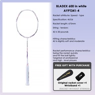 LI-NING BLADEX 600 (4U) Series Badminton Racquet – Speed-Oriented Single Racquet Carbon Fiber  Weigh
