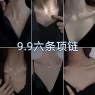 [Clavicle Chain Necklace] [Impulse Pick-Up Leak 9.9 Six Pack] Necklace Female ins Non-Fade Korean Ve