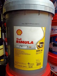 Shell 15W-40 Rimula R4X 15W-40 /18Ltrs.API: CI-4 น้ำมันเครื่องเชลล์ ริมูล่า R4X 15W-40 ขนาด18ลิตร มา