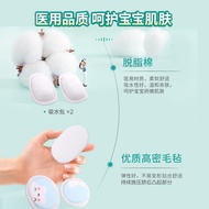 Blunt Baby Umbilical Hernia Belt Baby Bulging Belly Button Special Hernia Patch Newborn Children Pre