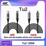 i2c Turbo TU1/TU2 universal flash charging cable Corrosion and rust resistance Precise detection for