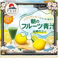 Morning Aojiru Health Drink Energy Boost [Yakult Health Foods] 【Direct from Japan】