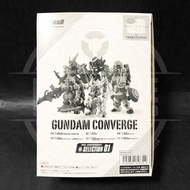 22年1月新貨！全新未開封 Bandai Fusion Worhs FW Gundam Converge 10週年 10th Anniversary Selection 01 高達 機動戰士 Gund