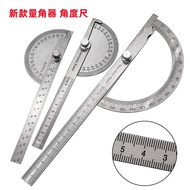 New Protractor Angle Ruler Graduation Ruler Stainless Steel Angle Ruler Protractor 180 Degree Semici