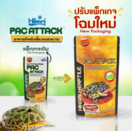 Hikari Pac Attack - อาหารกบชนิดแท่ง 40 g.