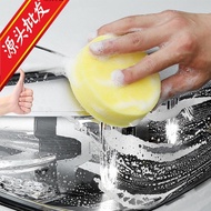 Sponge polish pad cuci kereta coating kereta